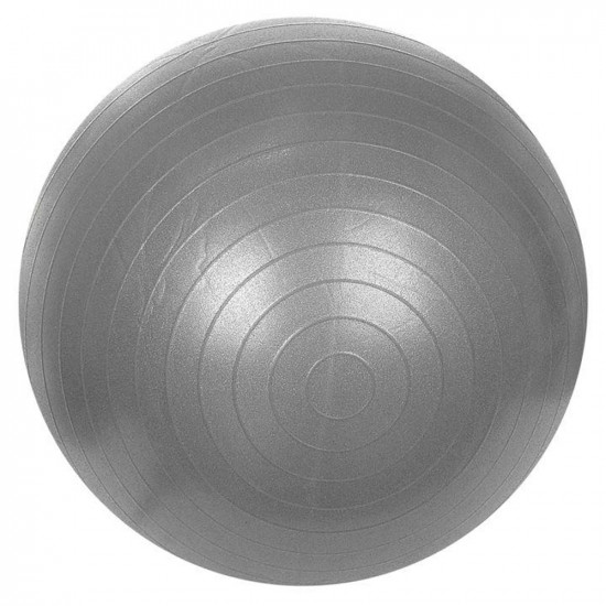 Yoga ball (silver) 75 см